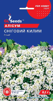 Купить семена цветов алиссум снежный ковер