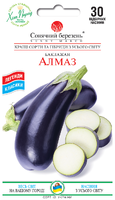 Купить семена баклажан алмаз