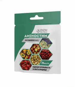 купить аміностим регулятор зростання