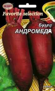 свекла андромеда