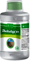Купить антибурьян гербицид