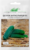 Купить семена огурцов антисипатор