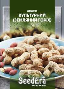 купить семена арахиса