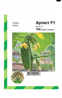 семена огурец артист