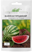 насіння кавун ау продюсер