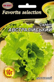 Купить семена салат автсралийский