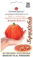 купить семена помидор бабушкин метательный
