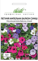 купить семена петунии ампельной балкон смесь