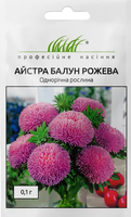 купить семена астра китайская балун розовая