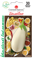 Купить семена баклажан бамбина