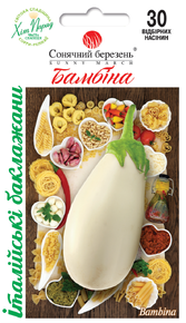Купить семена баклажан бамбина