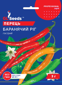 Купить семена перец острый бараний рог