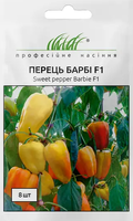 купить семена перец барби