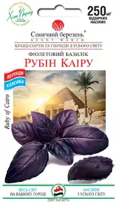 купить семена базилик рубин каира