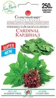 купить семена кардинал базилик