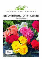 купить семена бегонія бульбова нон стоп