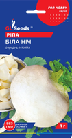 Купить семена репа белая ночь