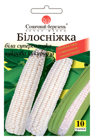 Купить семена кукурузы белоснежка