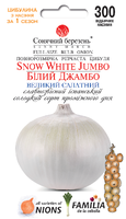 Купить семена лука белый джамбо