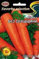 Семена морковки без сердцевины