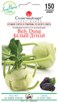купить семена белый дунай капуста