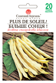 больше солнца спаржевая фасоль