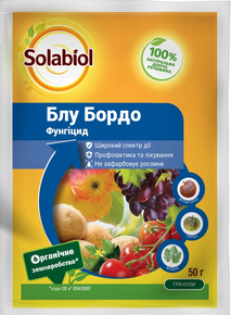 Купить блу бордо фунгицид