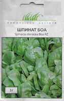 купить семена боа шпинат