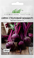 Купить семена свекла бохан