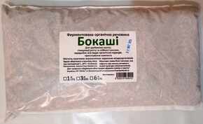 Купить бокаши 1 л