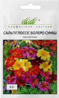 купить семена сальпиглоссис болеро смесь
