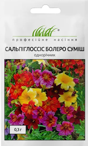 купить семена сальпиглоссис болеро смесь
