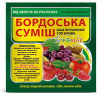 купити бордоська суміш