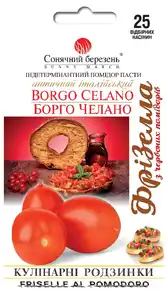 купить семена помидор борго челано