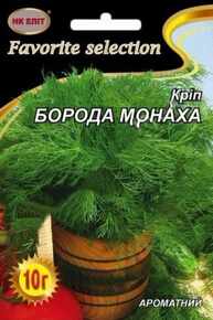 Семена укропа борода монаха