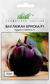 Купить семена баклажан бриска