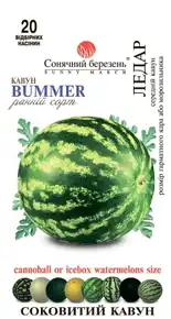 купить семена ледар кавун