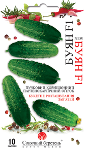 Купить семена огурец буян