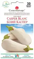 купить семена белый каспер баклажан