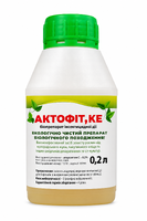 актофіт від шкідників