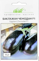 Купить семена баклажан чемодан