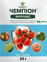 Купить фунгицид чемпион