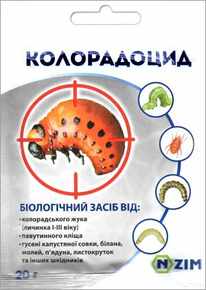 Колорадоцид от вредителей