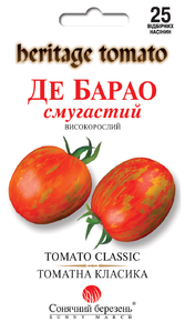 семена томат де барао полосатый