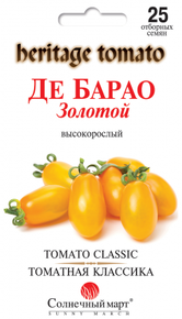купить семена де барао золотой помидор