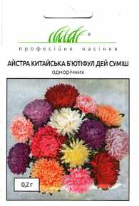 купить семена астры китайской бютифл дей смесь