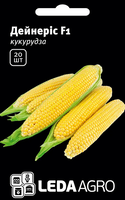 Семена кукурузы дейнерис 20 шт