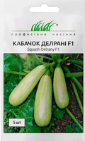 Купить семена кабачок делрани