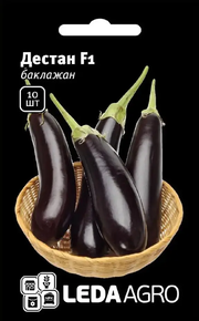 Купить семена баклажан дестан
