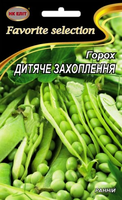 купить семена детский восторг 20 г